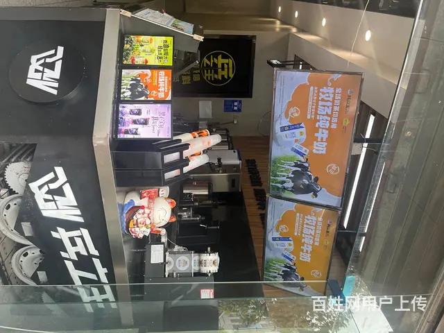 DA天府新区奶茶店急转 - 图片 2