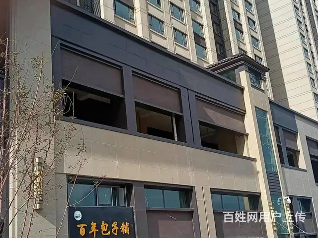 7582(七P）个人城北区中海河山郡临街商铺招租 - 图片 2