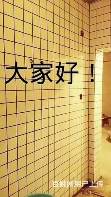 诚信家庭装修 - 图片 5