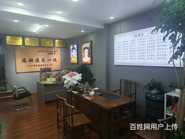 （51旺铺推荐）盘龙区金江路50平祛斑痘店转让 - 图片 3