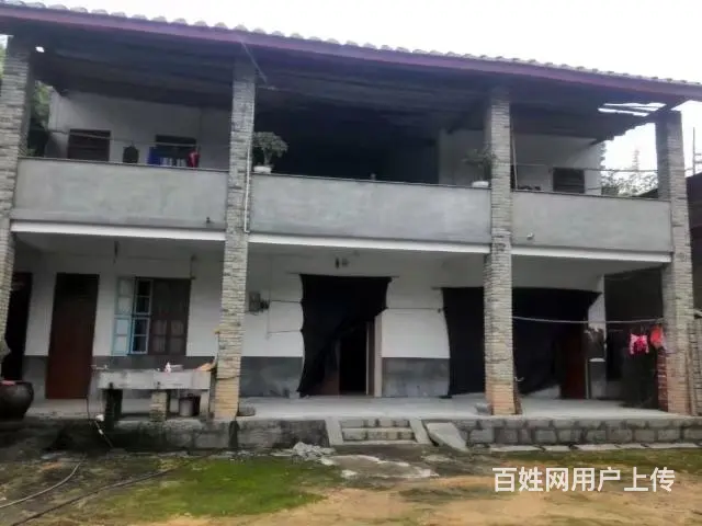 执子之手与子偕老 - 图片 3