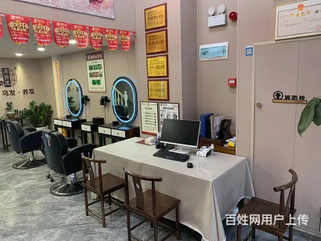 （同城乐铺）吾悦广场秦潮里二楼108平养发馆转让可空转 - 图片 2