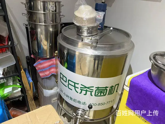 急转黄金好位置临街商铺房租低可外摆 - 图片 11