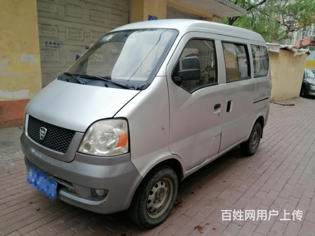 出售10年哈飞民意 - 哈尔滨南岗文化面包车/客车 - 哈尔滨百姓网