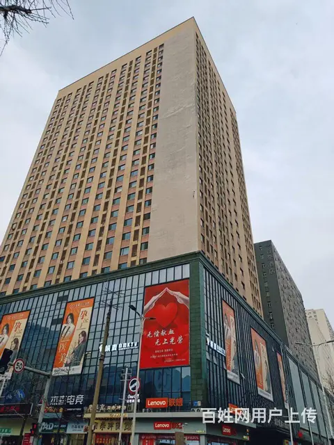 酒店式公寓出兑 - 图片 5