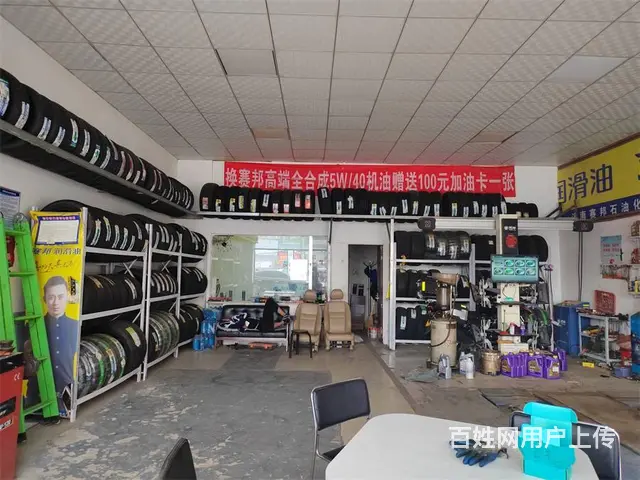 【同城搜铺网免费找店】榆佳路口150平汽修店转让 - 图片 2
