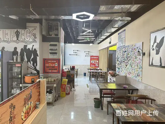 （微易转）理工大学西校服务楼地锅鸡整体转让 - 图片 10