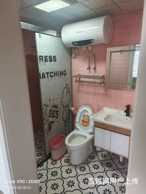 房屋出售 - 图片 7