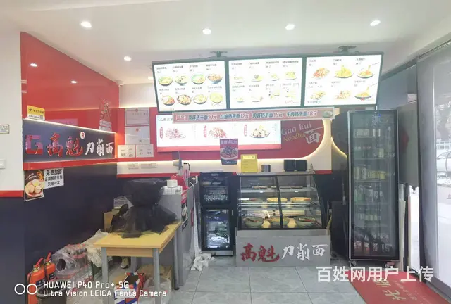 【搞定了！】木材街品牌面馆出兑 快餐店出兑转让 - 图片 2