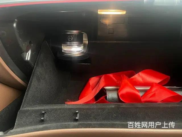 24款美规奔驰GLS450加装原厂香氛负离子系统 - 图片 2