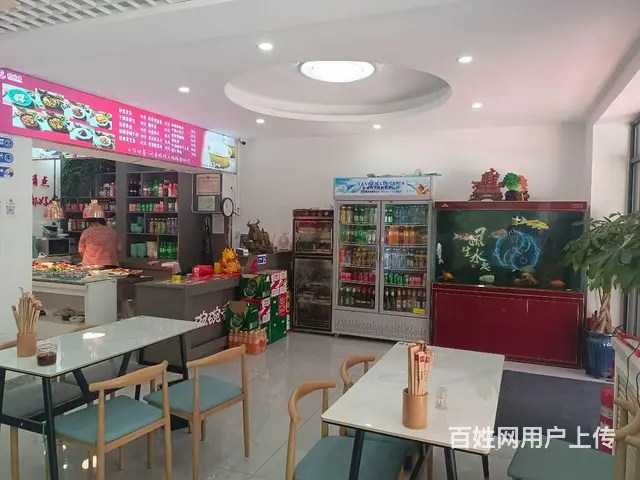 【搞定了！】南岗区和兴三道街快餐店转让 - 图片 7