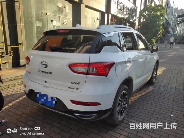 传祺GS4 2018款 1.5T 手自一体 235T 两驱精 - 图片 9