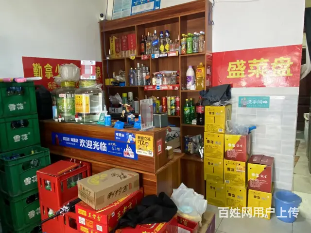 XSY公园旁单天附近人流量100万➕夜市一条街特色火锅店转让 - 图片 4
