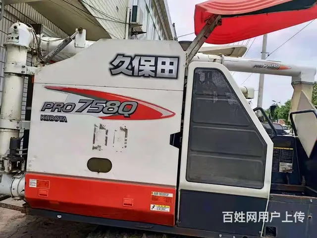 出售久保田758收割机 - 图片 1