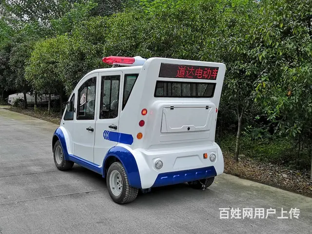 成都厂家直销电动治安巡逻用车 - 图片 5
