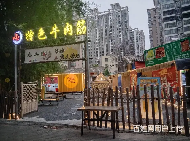 （51旺铺推荐）红城湖300平临街大外摆烧烤店转让 - 图片 6