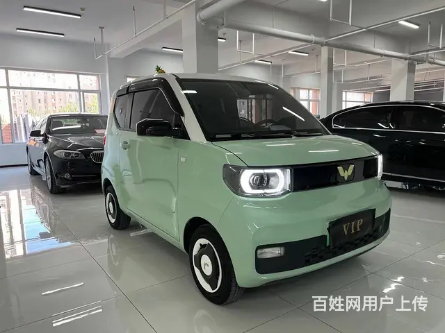 五菱EV50 2020款 纯电动厢式物流车鹏辉加热电池 - 图片 4