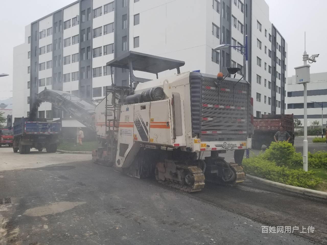 銑刨機銑刨路面 廣州路面銑刨機 - 廣州天河龍洞設備租賃 - 廣州百姓