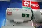苏州热水器维修，打不着火怎么办教大家解决方法 - 图片 3