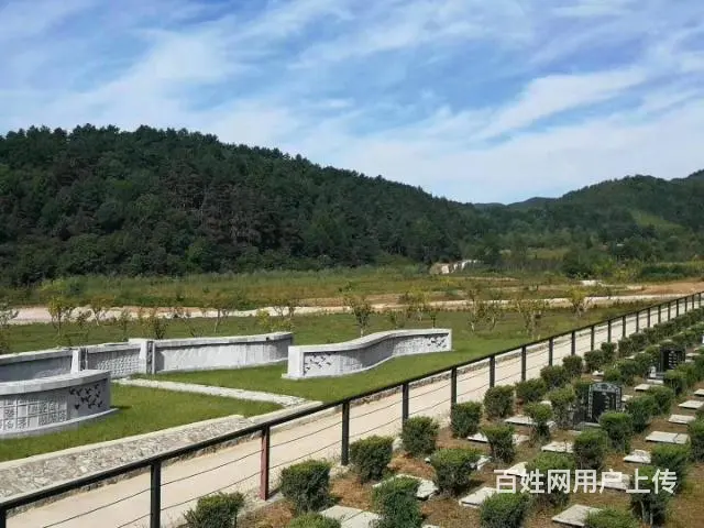 沈阳真山真水低价位公墓直销大伙房墓园，免费车看墓 - 图片 8