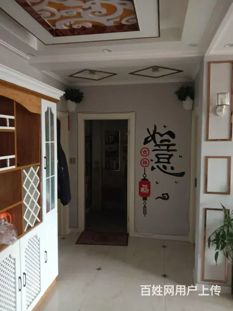 卖房 - 图片 3