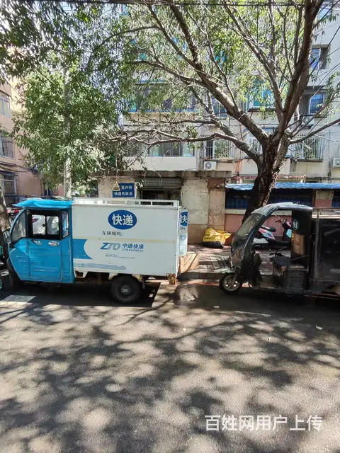 和平区申通快递一级站点出兑保赚 - 图片 1