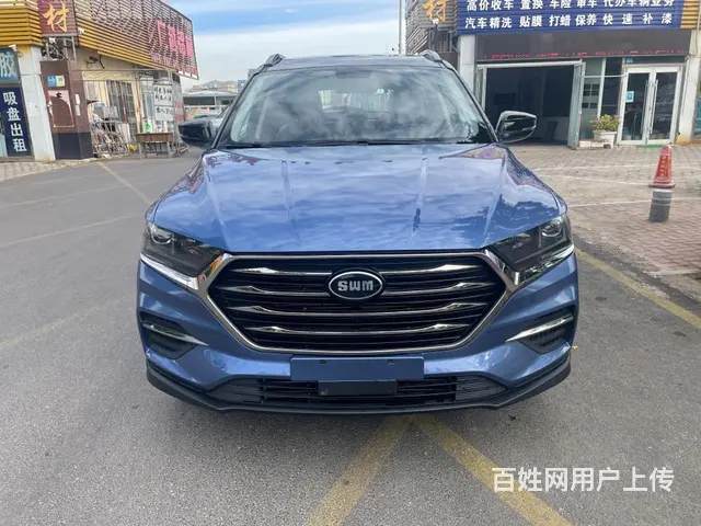 斯威G01 2018款 1.5T 手自一体 智up - 图片 2