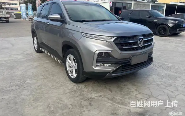 宝骏530 2018款 1.8 序列变速 精英型 - 图片 2