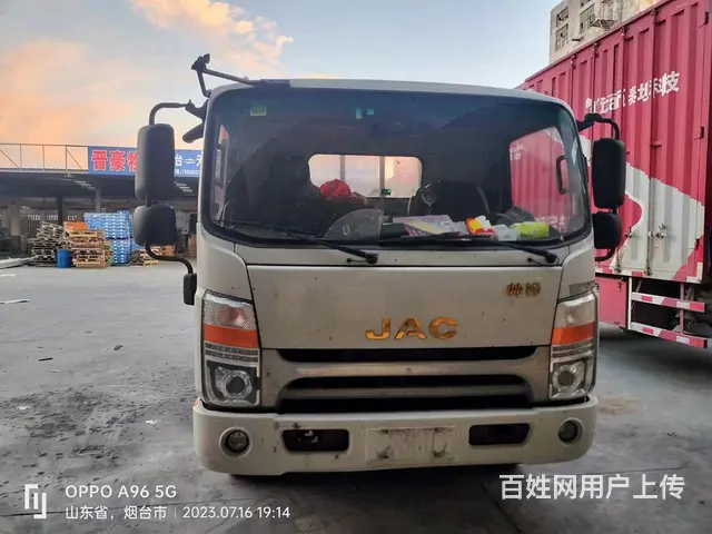 江淮帅铃 平板车 国5 - 图片 1