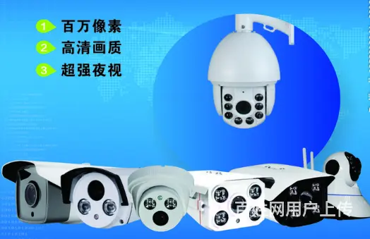 安装监控安装宽带网线安装，电脑维修电话多少 - 图片 3
