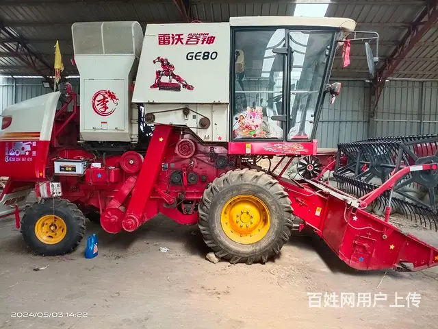 一七年福田雷沃大70带打捆机 - 图片 2