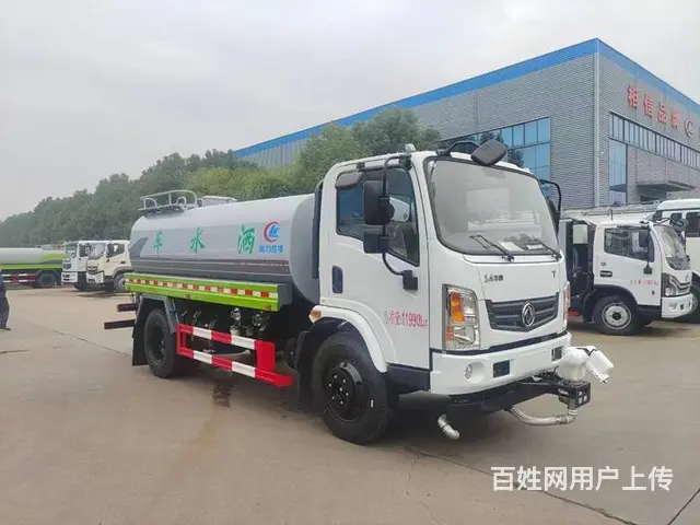 程力集团东风8方10方洒水车 东风畅销款洒水车 - 图片 3