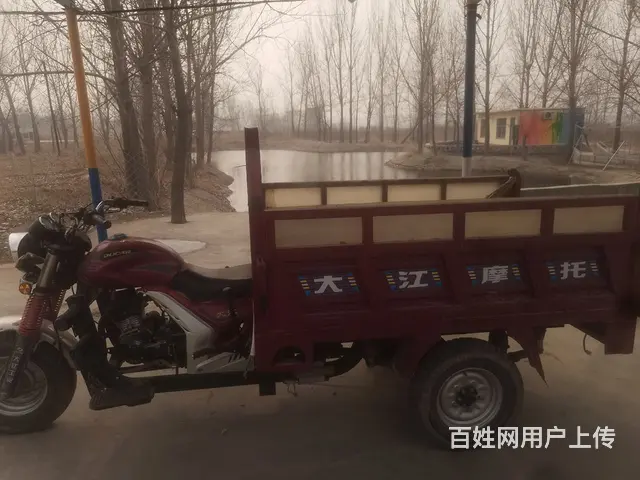大江175自卸三轮 - 图片 4