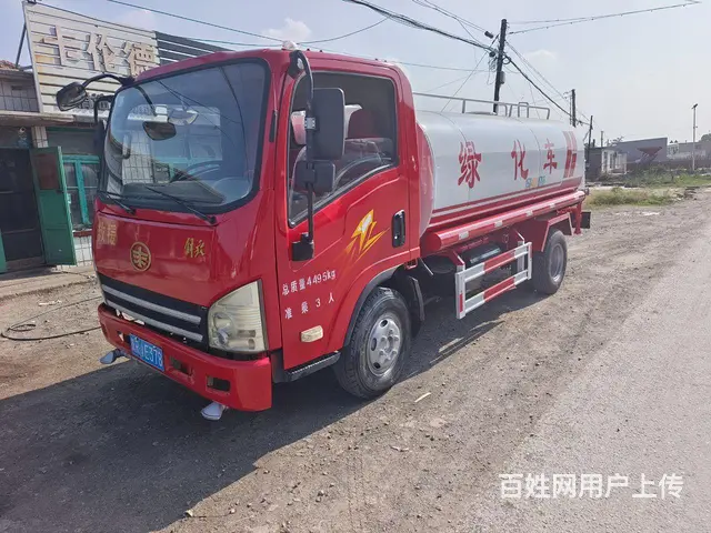 【搞定了！】精品绿化水车 - 图片 9
