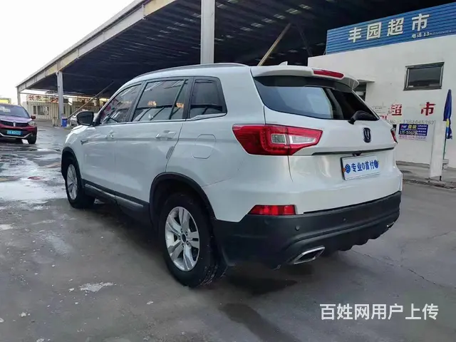 长安CS75 2017款 1.5T 手动 尚酷版悦享型 - 图片 2