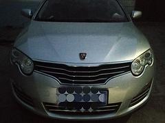 荣威550 2009款 1.8 手自一体 DVVT 启智版