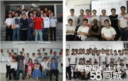 长沙哪家德语培训学校好 - 图片 6