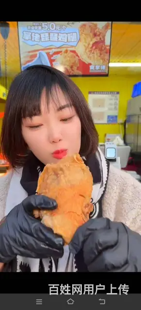 食掌佬炸鸡连锁全国开放加盟+总部托管模式 - 图片 4