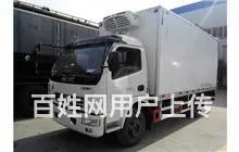 东风大多利卡（国四柴油冷藏车13797888598 - 图片 1