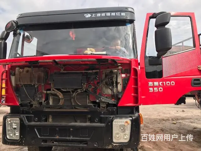 杰狮 后八轮 自卸车 国4 - 图片 2