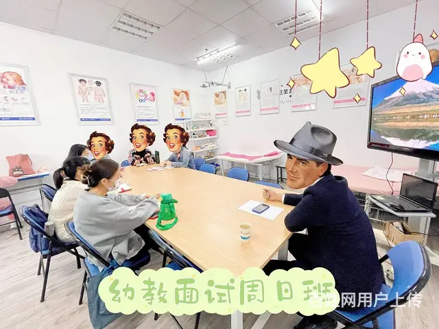 常州湖塘教师证2023下半年教师证报考提醒 - 图片 3