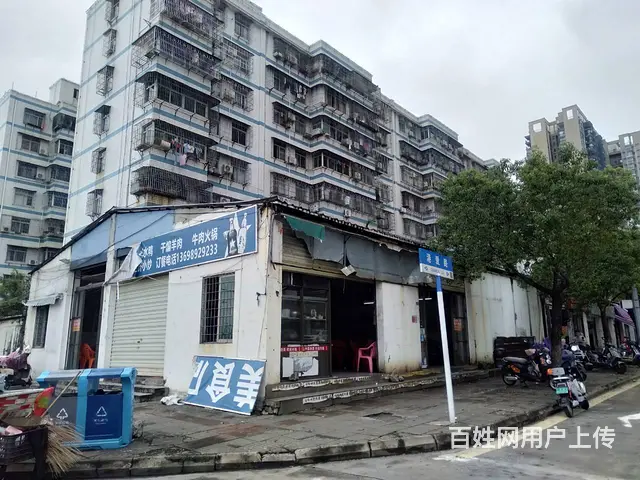 （51旺铺推荐）秀英港港爱路230平餐饮店分租夜宵时间 - 图片 4