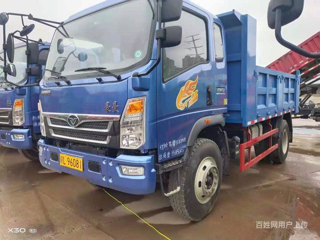 东营新款重汽豪曼大黄牌自卸车 新车零公里