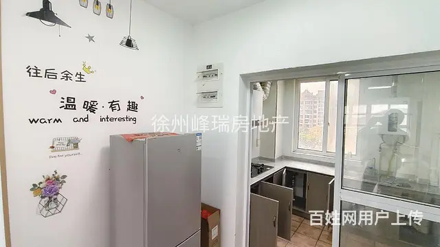 吾悦旁 精装电梯三室 包物业 家具家电齐全 拎包即住 随时看 - 图片 6