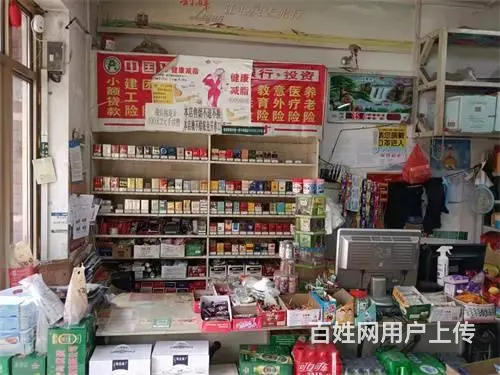 西安路98平一层超市出兑 - 图片 5
