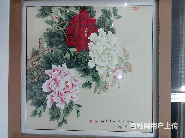 家居字画，装饰画 - 图片 11