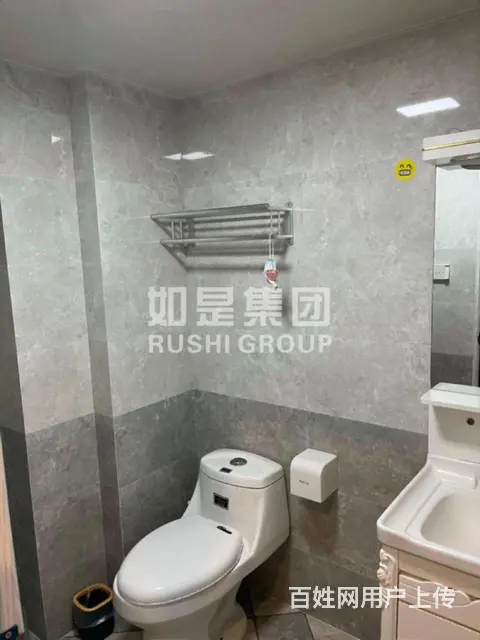 温馨两房！必住好房！大衣柜！拎包入住 - 图片 7