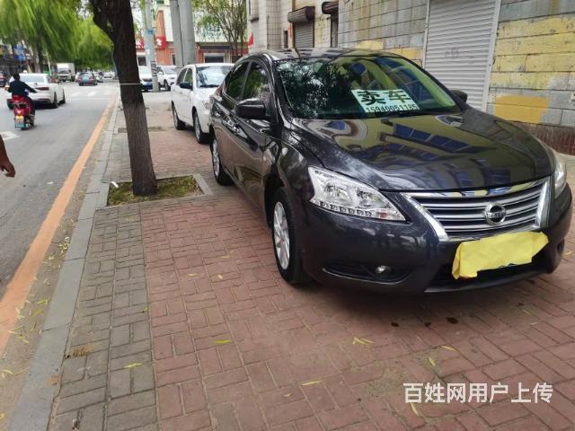 2015款 日产 轩逸经典 1.6手动的图片