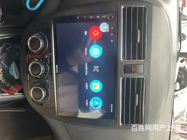 东风景逸导航 倒车影像 沈阳市皇姑​‌‌​‌‌区昆 - 图片 2