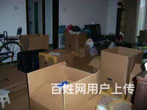 四平市搬家公司推荐，四平市搬家公司怎么收费的 - 图片 2